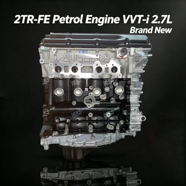 Toyota 2TR-FE (2.7L VVT-i) Engine