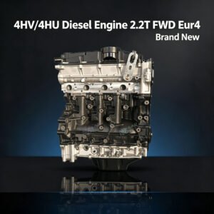 Ford 2.2 4HU TDCi Diesel Engine